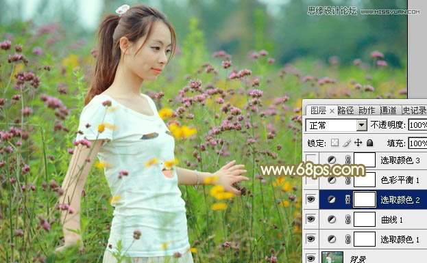 Photoshop调出野外美女朦胧的淡黄效果