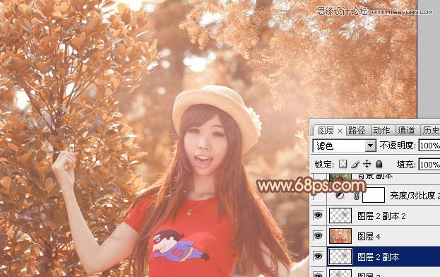 Photoshop调出林中女孩秋季黄褐色调
