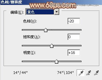 Photoshop调出林中女孩秋季黄褐色调