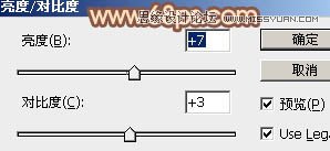 Photoshop调出林中女孩秋季黄褐色调