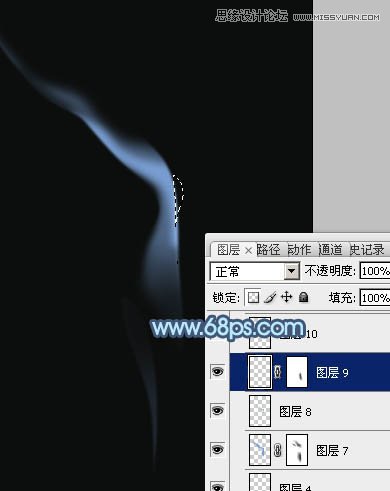 Photoshop设计飘逸的艺术烟雾效果图