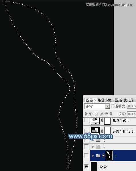 Photoshop设计飘逸的艺术烟雾效果图