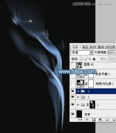 Photoshop设计飘逸的艺术烟雾效果图