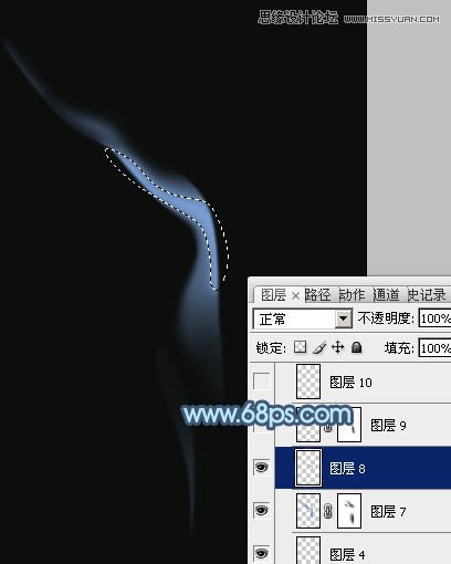 Photoshop设计飘逸的艺术烟雾效果图