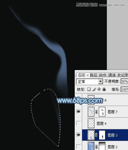 Photoshop设计飘逸的艺术烟雾效果图
