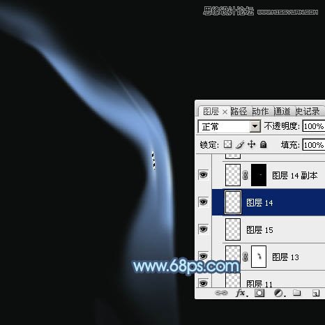 Photoshop设计飘逸的艺术烟雾效果图