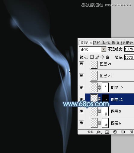 Photoshop设计飘逸的艺术烟雾效果图
