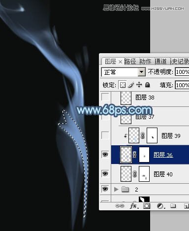 Photoshop设计飘逸的艺术烟雾效果图