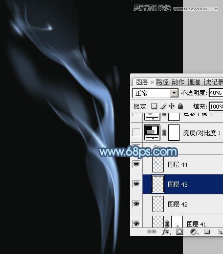 Photoshop设计飘逸的艺术烟雾效果图