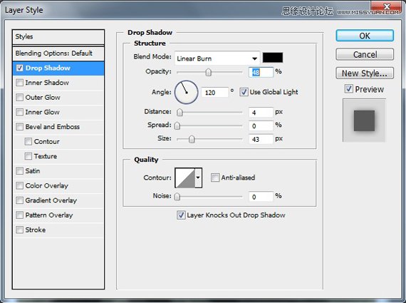 Photoshop设计复古风格的汽车海报教程