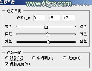 Photoshop调出树下美女淡淡的青色效果
