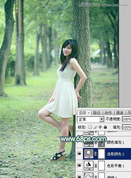 Photoshop调出树下美女淡淡的青色效果