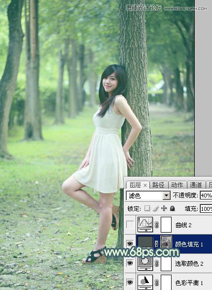 Photoshop调出树下美女淡淡的青色效果