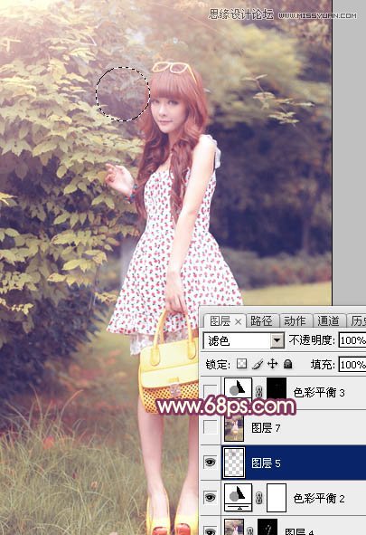 Photoshop调出林中女孩温馨的柔美肤色