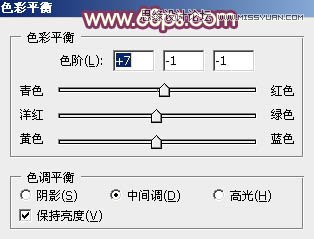 Photoshop调出林中女孩温馨的柔美肤色