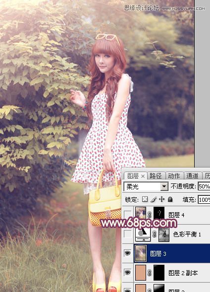 Photoshop调出林中女孩温馨的柔美肤色