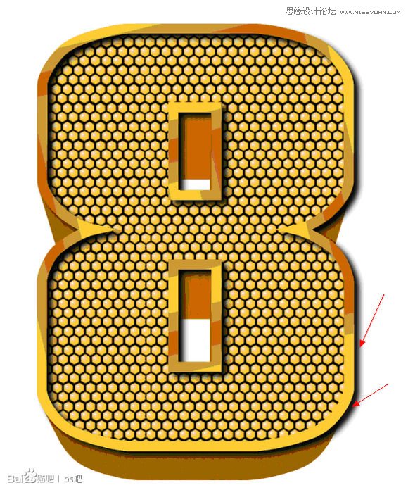 Photoshop制作海报中的黄金立体字教程