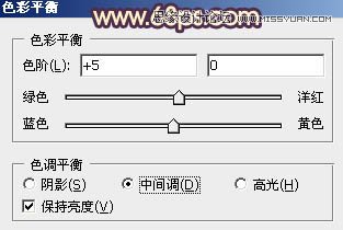 Photoshop调出可爱情侣照片唯美通透肤色