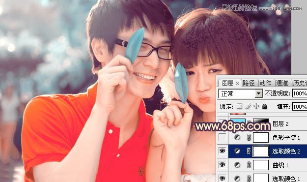 Photoshop调出可爱情侣照片唯美通透肤色