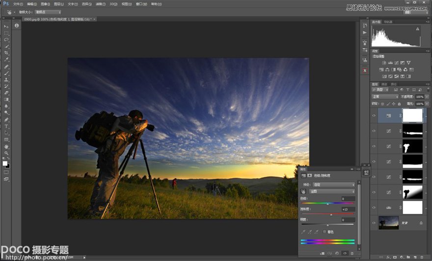Photoshop使用调整层修复平淡乏味的风景照片