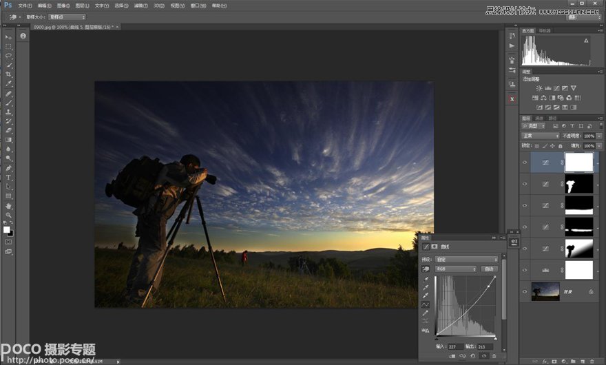 Photoshop使用调整层修复平淡乏味的风景照片