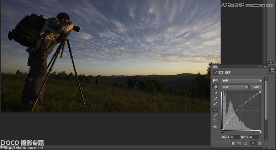 Photoshop使用调整层修复平淡乏味的风景照片