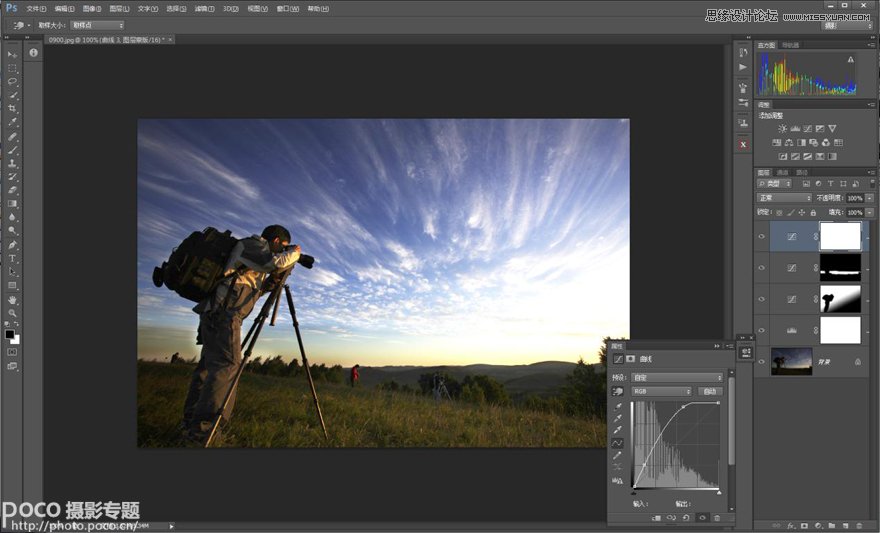Photoshop使用调整层修复平淡乏味的风景照片