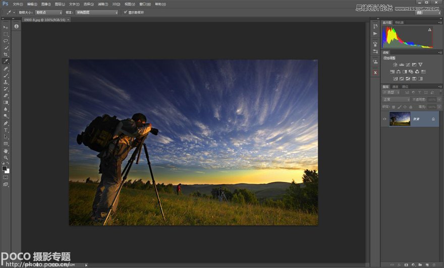 Photoshop使用调整层修复平淡乏味的风景照片