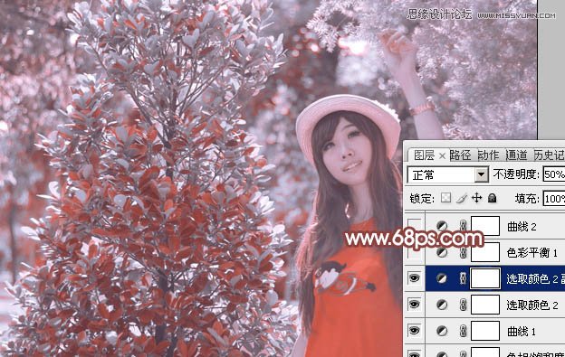 Photoshop调出女孩照片另类的淡红色调