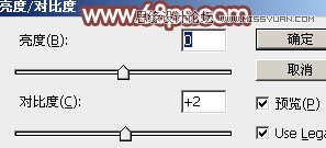Photoshop调出女孩照片另类的淡红色调
