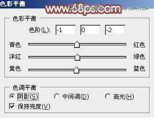 Photoshop调出女孩照片另类的淡红色调