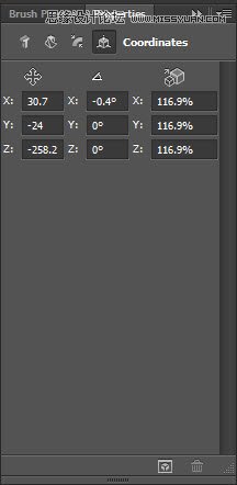 Photoshop轻松设计3D水果效果艺术字教程