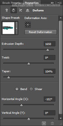 Photoshop轻松设计3D水果效果艺术字教程