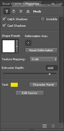 Photoshop轻松设计3D水果效果艺术字教程