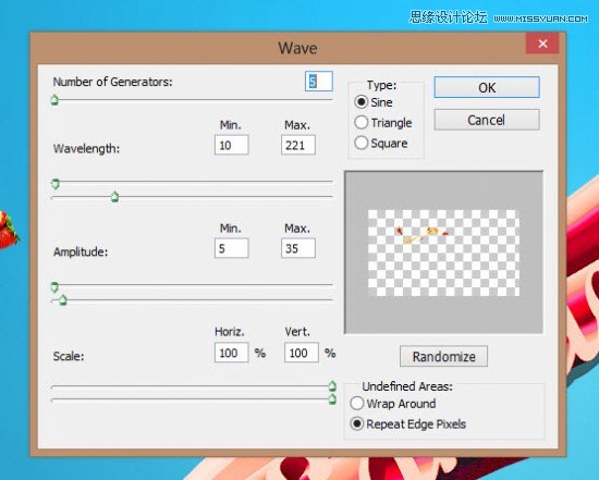 Photoshop轻松设计3D水果效果艺术字教程