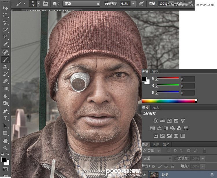 Photoshop调出人像照片超酷的金属暗色效果