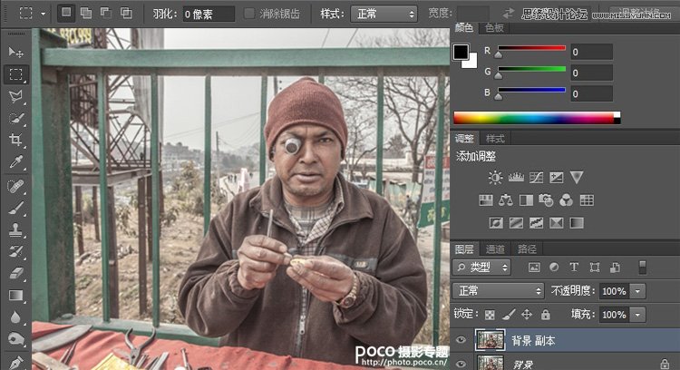 Photoshop调出人像照片超酷的金属暗色效果