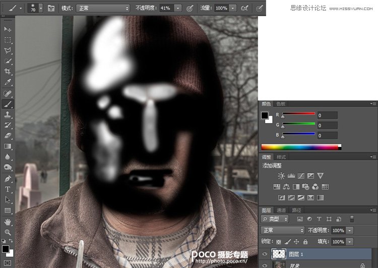 Photoshop调出人像照片超酷的金属暗色效果