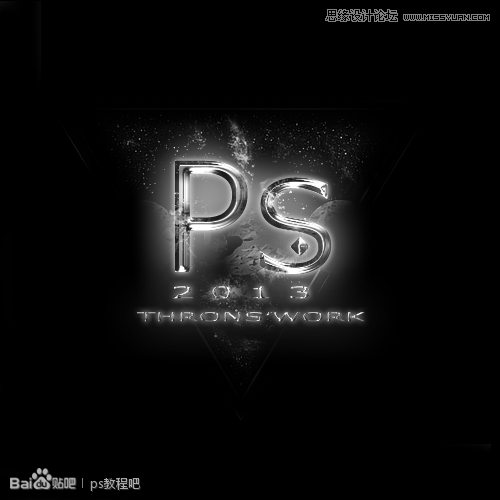 Photoshop打造超强质感金属文字效果