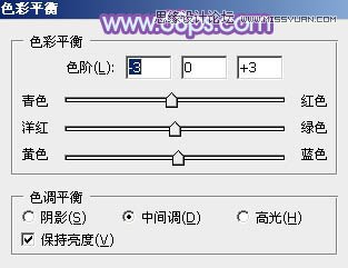 Photoshop调出背着草楼女孩梦幻紫色调