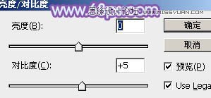 Photoshop调出背着草楼女孩梦幻紫色调