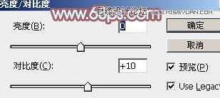 Photoshop调出河边美女另类淡红肤色效果