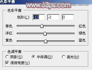 Photoshop调出河边美女另类淡红肤色效果