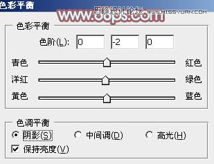 Photoshop调出河边美女另类淡红肤色效果