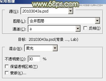 Photoshop调出草地美女照片朦胧秋季色调