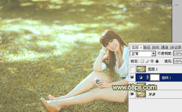 Photoshop调出草地美女照片朦胧秋季色调