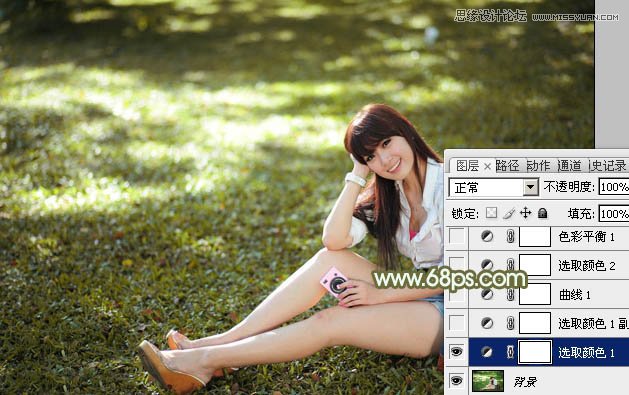 Photoshop调出草地美女照片朦胧秋季色调