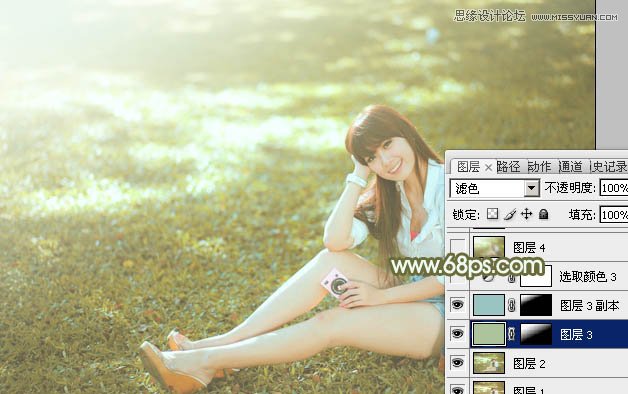 Photoshop调出草地美女照片朦胧秋季色调