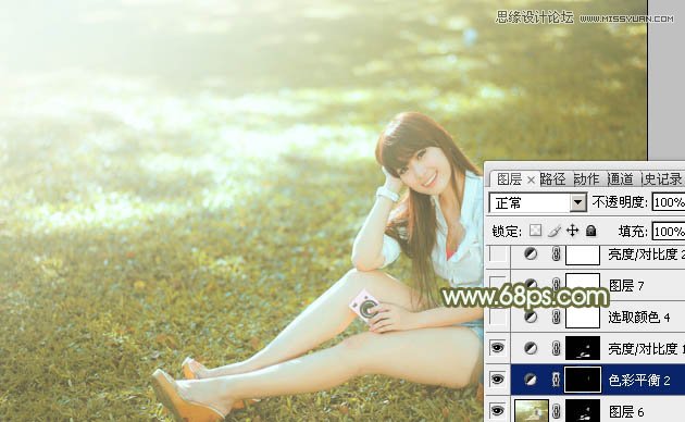 Photoshop调出草地美女照片朦胧秋季色调