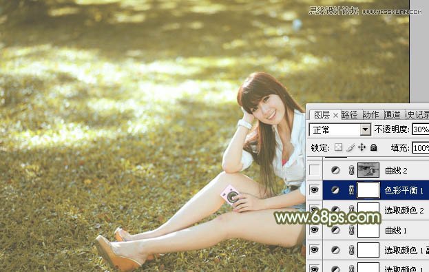 Photoshop调出草地美女照片朦胧秋季色调